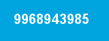 9968943985
