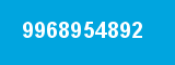 9968954892