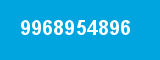 9968954896 9968954896