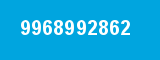 9968992862