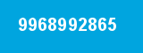 9968992865