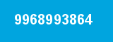 9968993864 9968993864