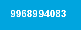 9968994083 9968994083