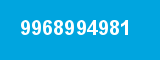 9968994981