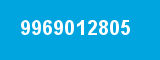 9969012805