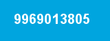 9969013805 9969013805