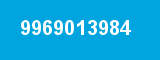 9969013984 9969013984