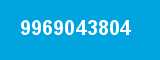 9969043804