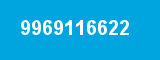 9969116622