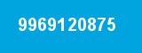 9969120875