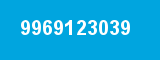 9969123039