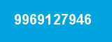 9969127946 9969127946