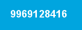 9969128416