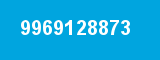 9969128873 9969128873