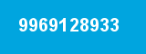 9969128933
