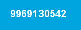 9969130542