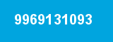 9969131093