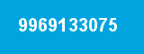 9969133075 9969133075