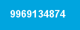 9969134874