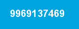 9969137469