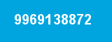 9969138872