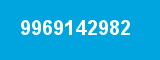 9969142982