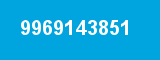 9969143851