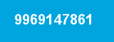 9969147861