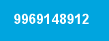 9969148912 9969148912