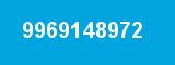 9969148972 9969148972