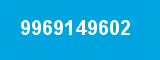 9969149602