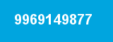 9969149877 9969149877