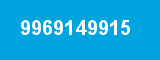 9969149915 9969149915