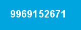 9969152671