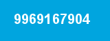 9969167904