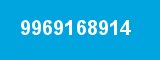 9969168914 9969168914
