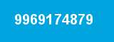 9969174879