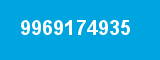 9969174935
