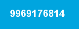 9969176814 9969176814