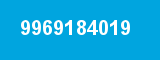 9969184019 9969184019