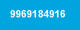 9969184916 9969184916