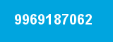 9969187062