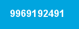 9969192491 9969192491