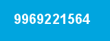 9969221564 9969221564