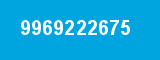 9969222675