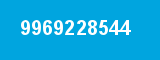 9969228544