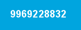 9969228832 9969228832