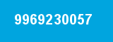 9969230057