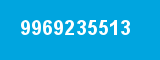 9969235513