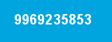 9969235853 9969235853